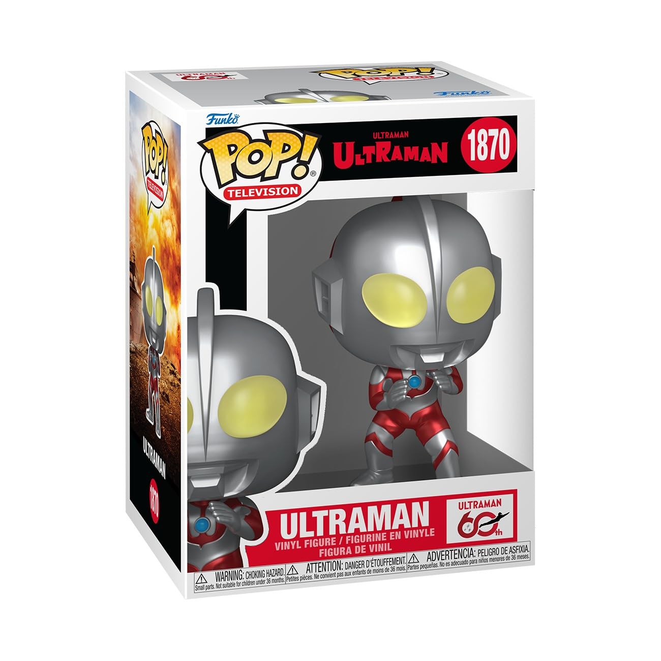 Amazon.com: Funko Pop! Television: Ultraman - Metallic